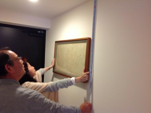 鎌倉市　藤沢市　茅ヶ崎市　平塚市　大磯町